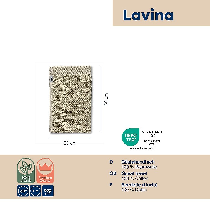 home-textiles/bath-linen-towels/kela-guest-towel-lavinia-beige