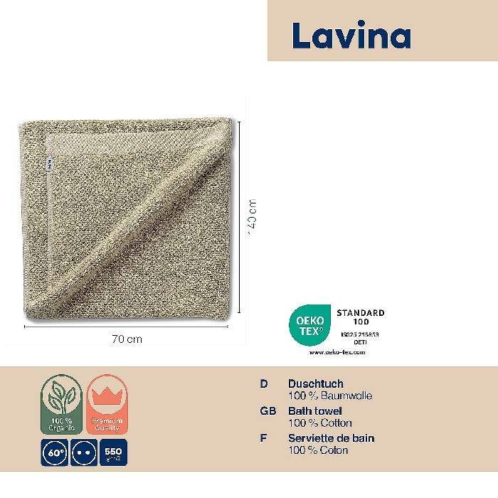 home-textiles/bath-linen-towels/kela-bath-towel-lavinia-beige