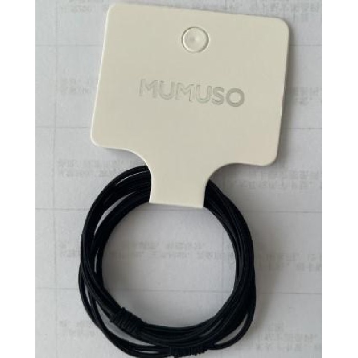 household-goods/clothes-shoes-accessories/l-basic-black-head-rope-1