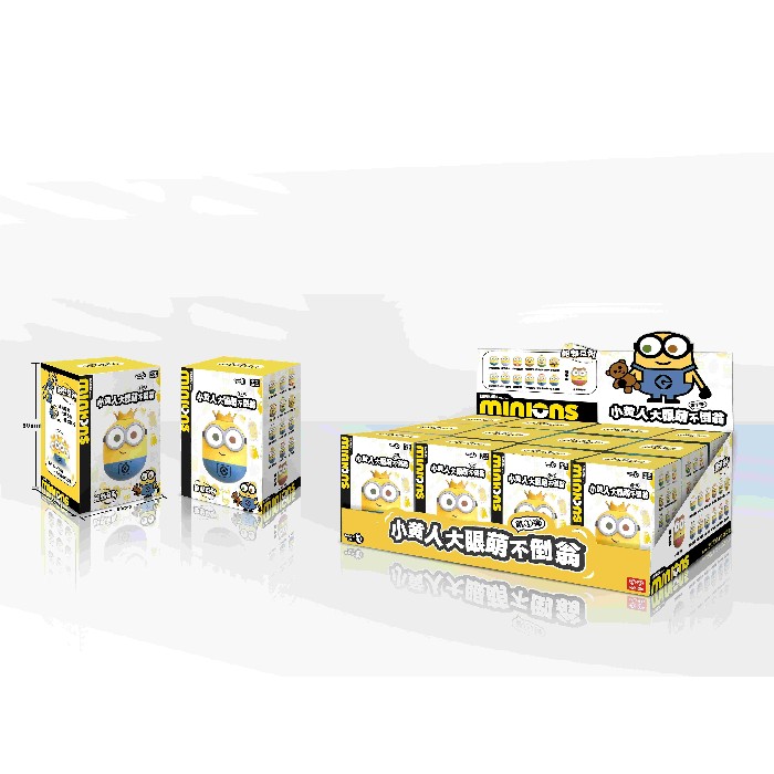 kids-and-stationery/toys/mumuso-little-yellow-man-with-big-eyes-and-cute-tumbler-1st-bullet-bob-serie