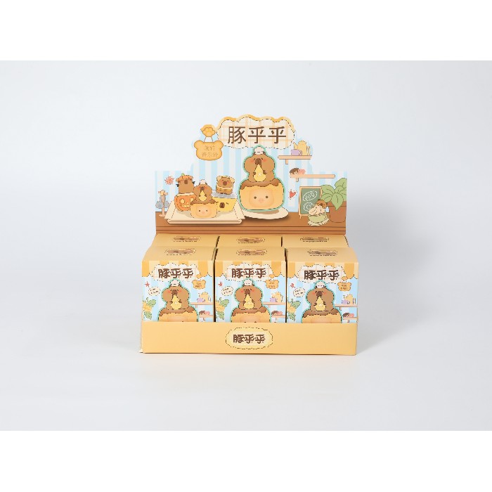 kids-and-stationery/toys-dolls-soft-toys/rotating-music-box-blind-box-capybara-series