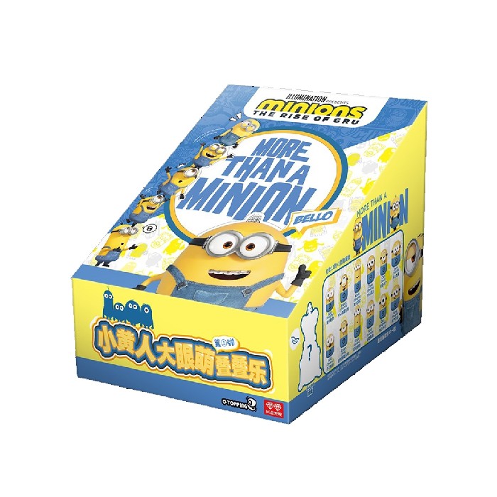 kids-and-stationery/toys/mumuso-little-yellow-man-with-big-eyes-and-cute-folding-music-1st-play