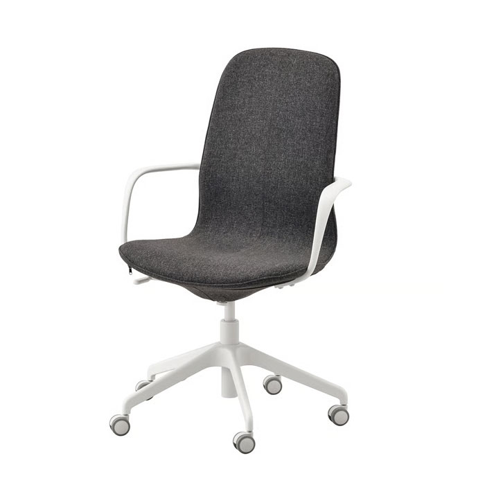 office/office-chairs/långfjäll-conference-chair-with-arms
