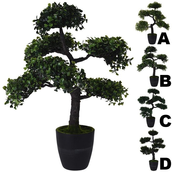 home-decor/artificial-plants-flowers/bonsai-tree-in-pot-50cm-4-assorted