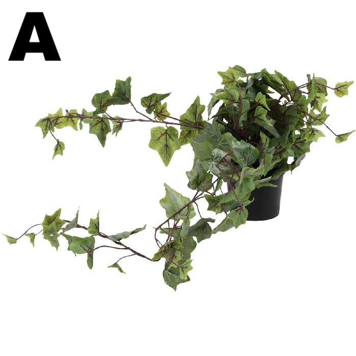 home-decor/artificial-plants-flowers/artificial-hanging-plant-in-pp-pot-80cm-3-assorted
