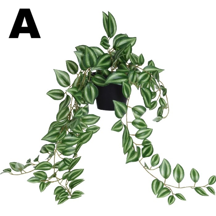 home-decor/artificial-plants-flowers/artificial-plant-in-pot-–-2-assorted