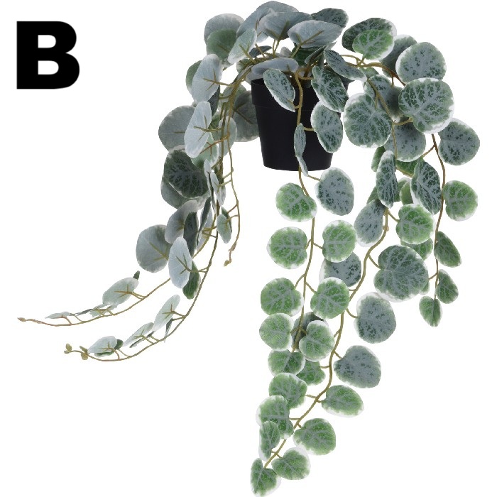 home-decor/artificial-plants-flowers/artificial-plant-in-pot-–-2-assorted