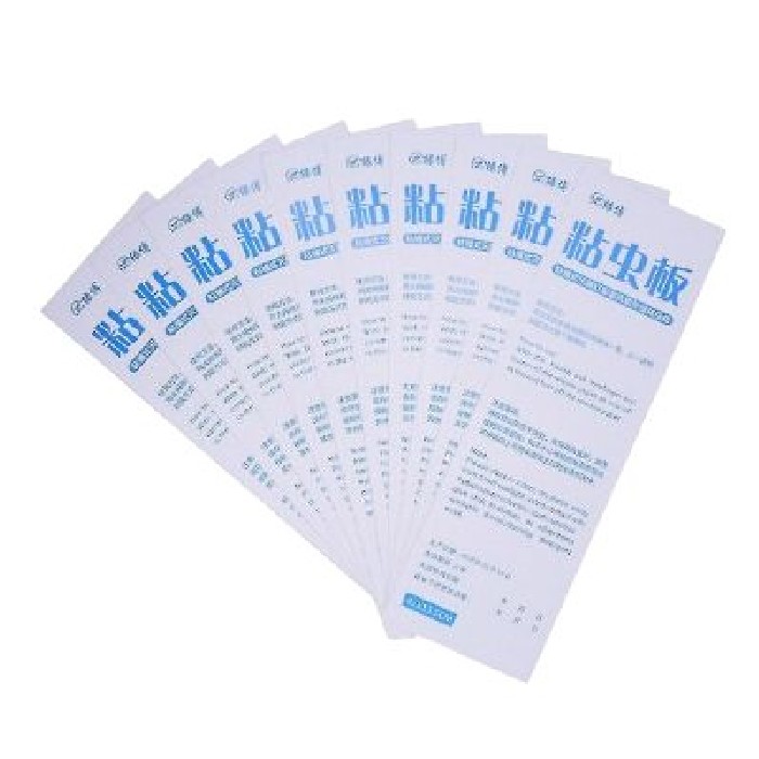 gardening/insect-traps-nets/glue-boards-for-insect-killer-gh1k-–-pack-of-10