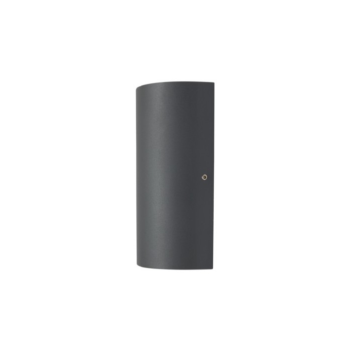 lighting/outdoor-lighting/promo-hydra-dark-grey-metal-rounded-outdoor-dual-wall-light