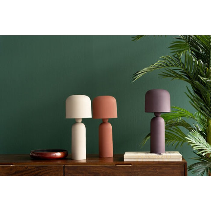 lighting/table-lamps/kare-table-lamp-maya-beige-39cm