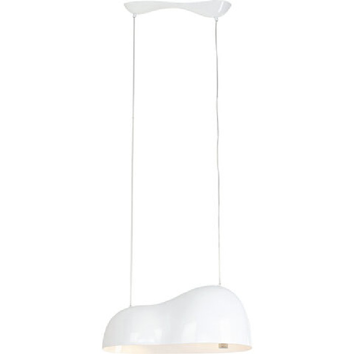 lighting/chandelier-pendant-lighting/kare-cloud-beam-double-pendant-lamp-white-70cm-last-one-on-display