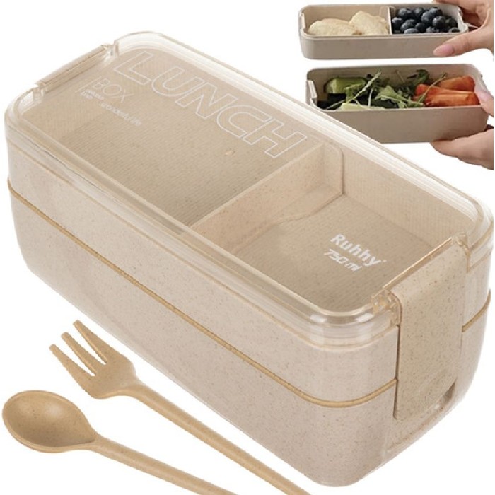 kitchenware/food-storage/lunchbox-750ml-ruhhy-24528