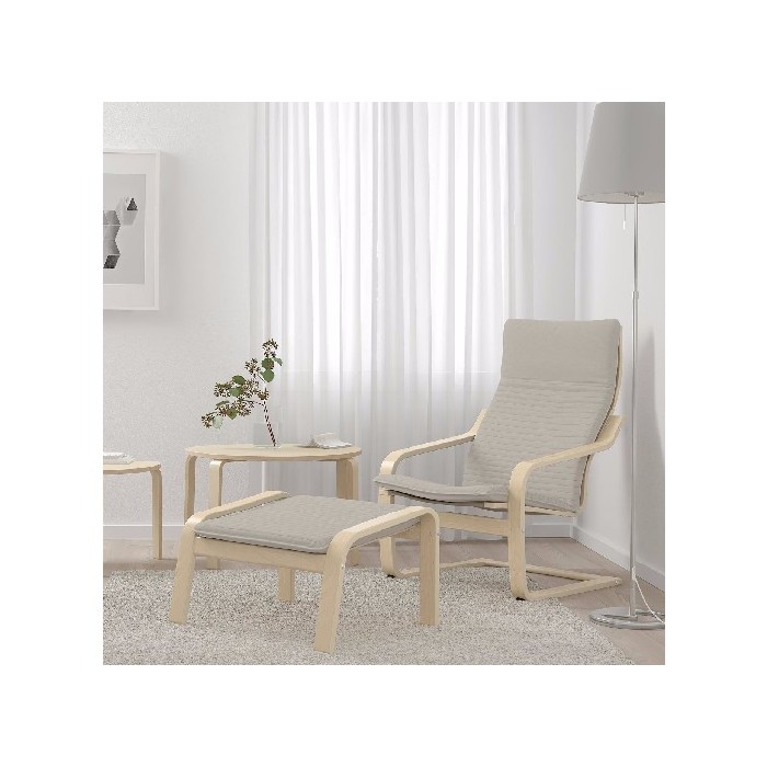 sofas/designer-armchairs/ikea-foot-stool-frame-brown