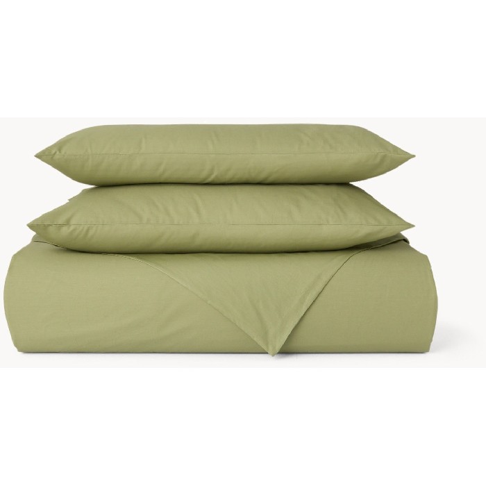 home-textiles/bed-sheets/coincasa-solid-cotton-percale-sheet-set-green-6809297