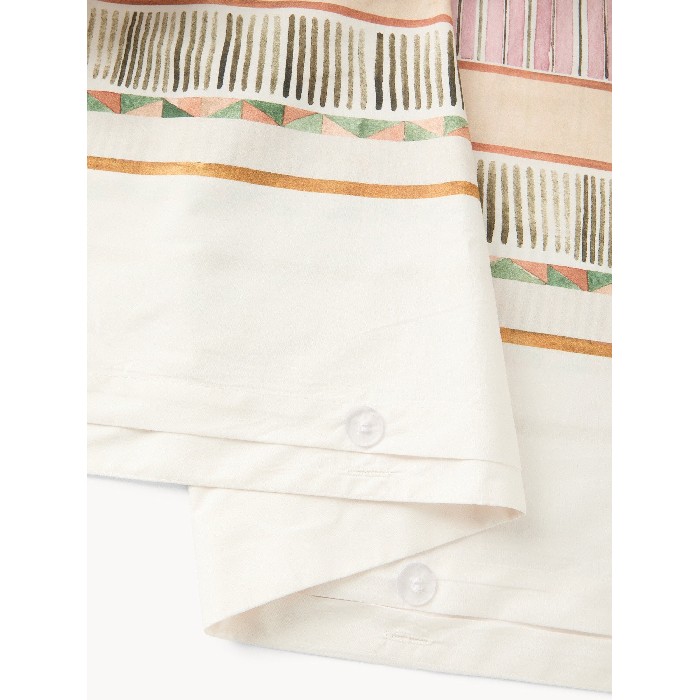home-textiles/duvet-covers-sets/coincasa-geometric-patterned-cotton-percale-duvet-cover-set-pink-6809730