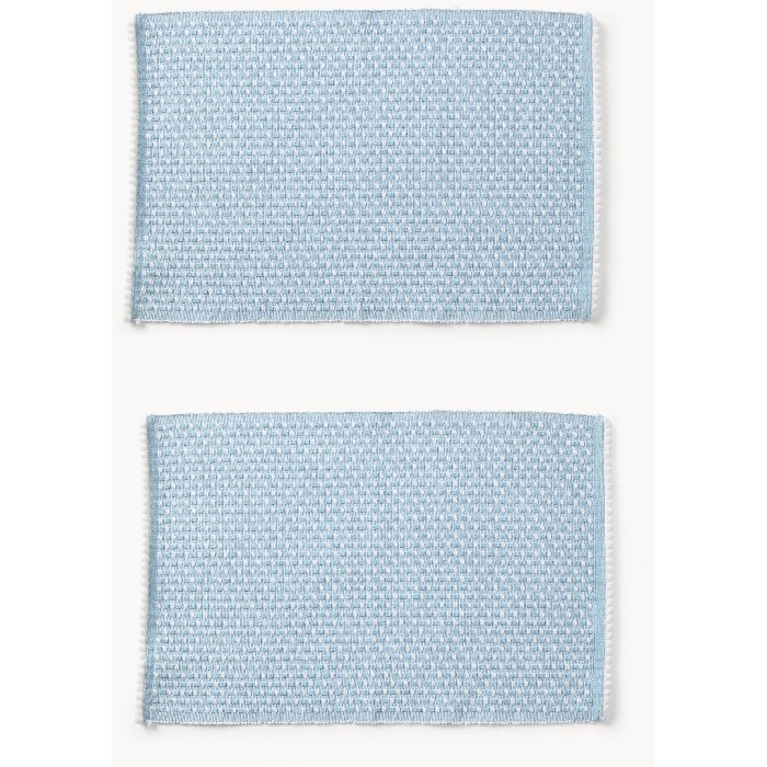 tableware/placemats-coasters-trivets/coincasa-set-of-2-dobby-cotton-placemats-6809992