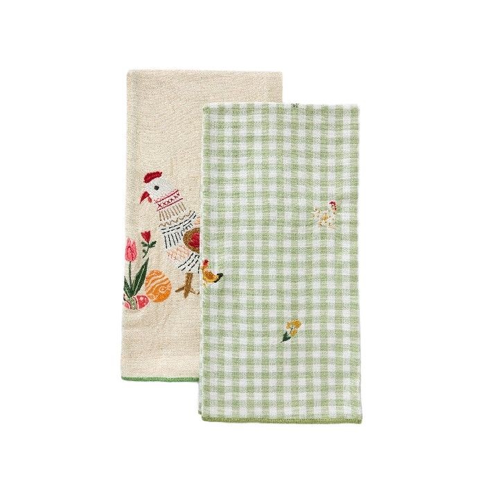 home-textiles/kitchen-textiles/coincasa-set-of-2-cotton-and-linen-tea-towels-6809996