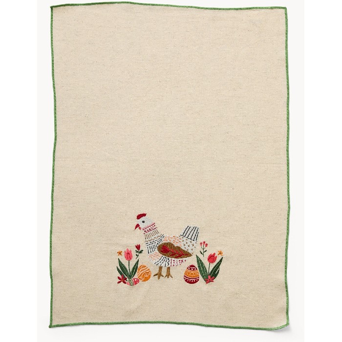 home-textiles/kitchen-textiles/coincasa-set-of-2-cotton-and-linen-tea-towels-6809996