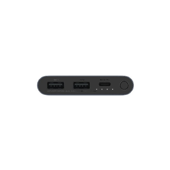 electronics/chargers-power-bank/xiaomi-225w-power-bank-10000mah