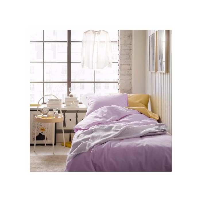 home-textiles/duvet-covers-sets/promo-ikea-nattsvarmare-bedding-set-2-pieces-purple-140x20080x80cm
