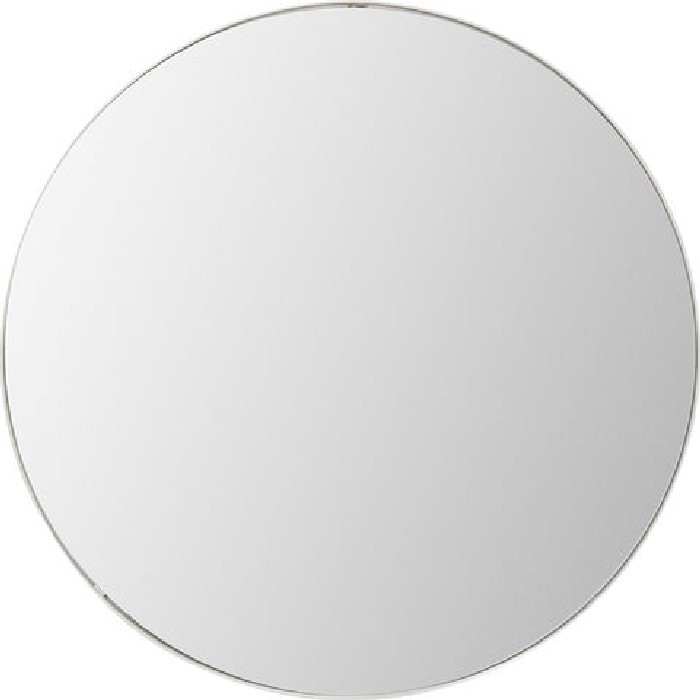 home-decor/mirrors/kare-starlet-mirror-greige-diameter-100cm
