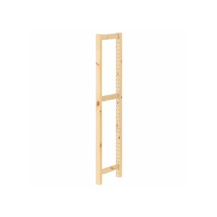 living/shelving-systems/ikea-ivar-side-unit-30cm-x-124cm
