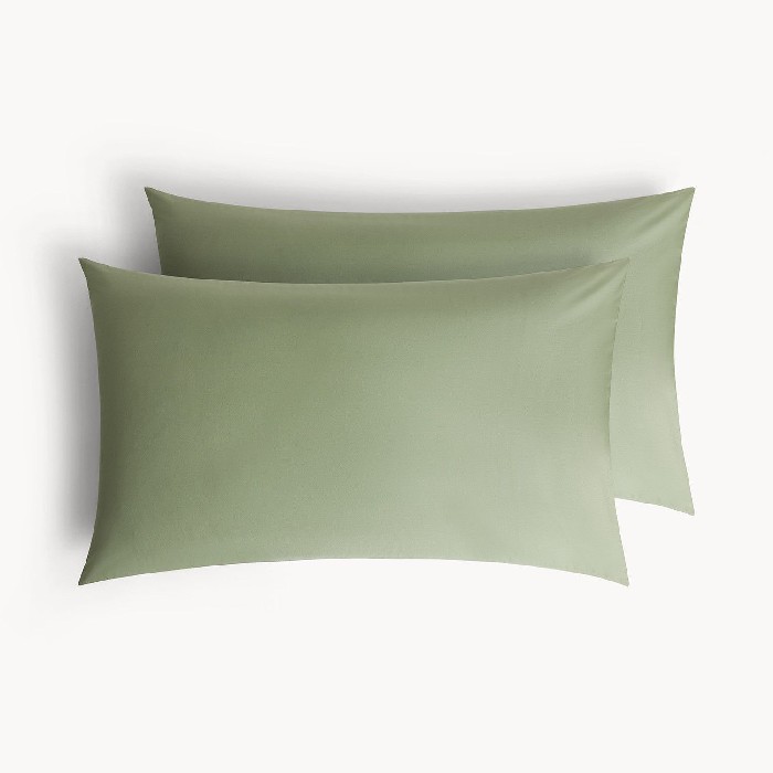home-textiles/pillow-cases/coincasa-set-of-2-pure-cotton-solid-color-pillowcases
