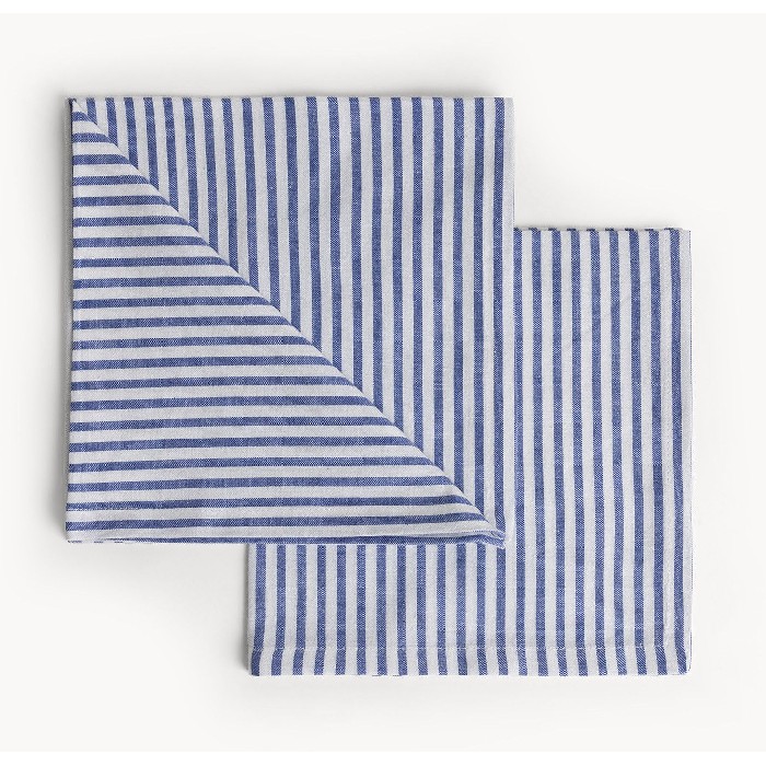 tableware/miscellaneous-tableware/coincasa-set-of-2-pure-cotton-napkins
