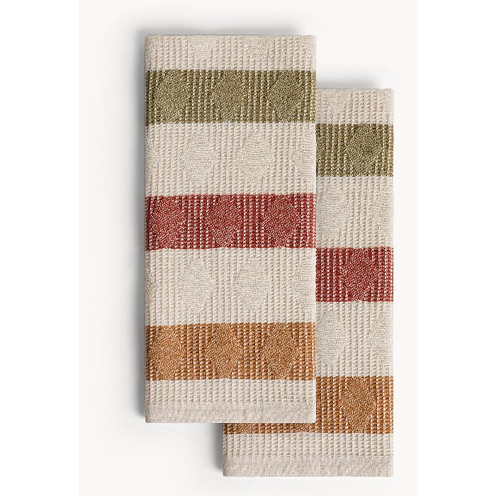 home-textiles/kitchen-textiles/coincasa-set-of-2-pure-cotton-tea-towels-with-fringes-7478838