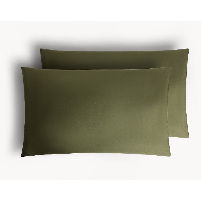 home-textiles/pillow-cases/coincasa-solid-colour-percale-cotton-pillowcase-7479413