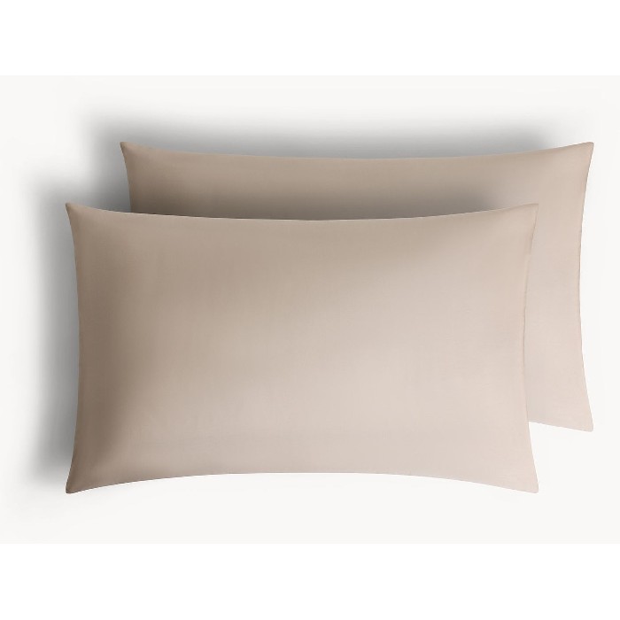 home-textiles/pillow-cases/coincasa-solid-color-percale-cotton-pillowcase-beige-7479482