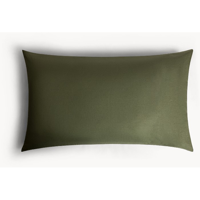 home-textiles/pillow-cases/coincasa-pure-cotton-pillowcase-–-7499955