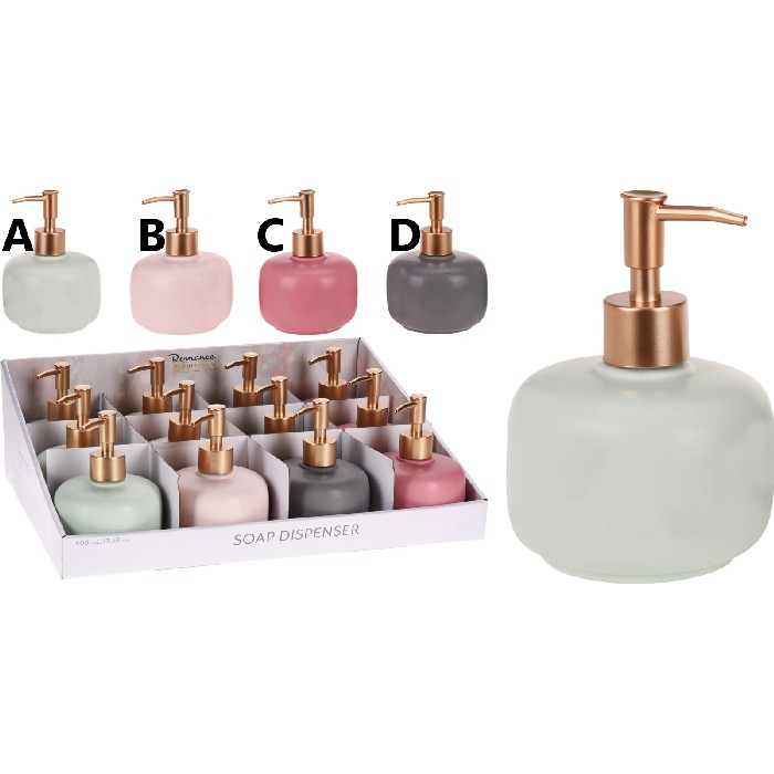 bathrooms/sink-accessories/soap-dispenser-dolomite-4-assorted