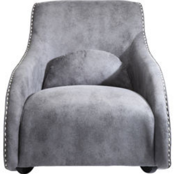 sofas/designer-armchairs/kare-rocking-chair-swing-ritmo-vintage-grey-last-one-on-display