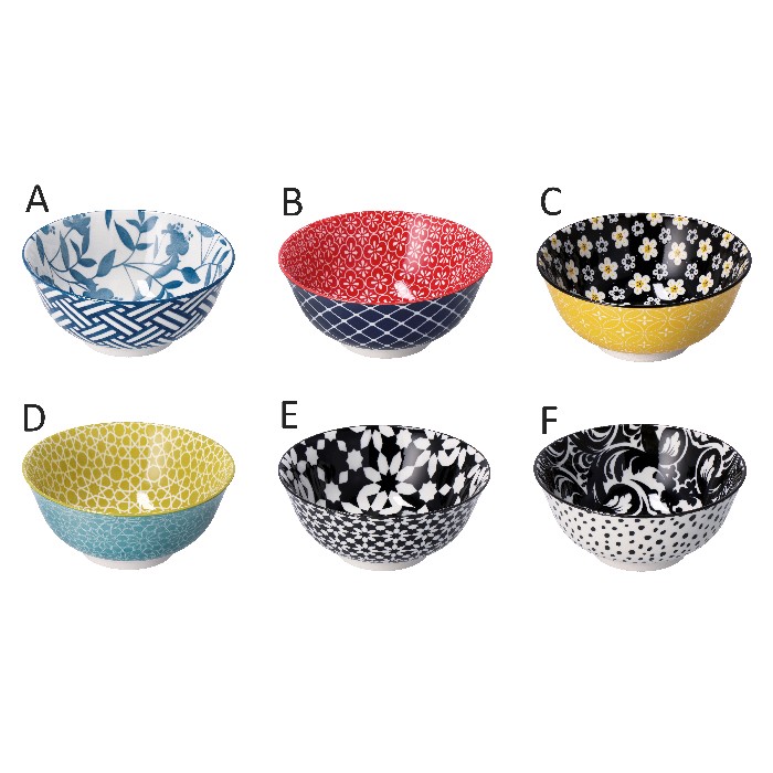 tableware/plates-bowls/ad-trend-bowl-avy-18cm-x-h8cm-6-assorted-colours