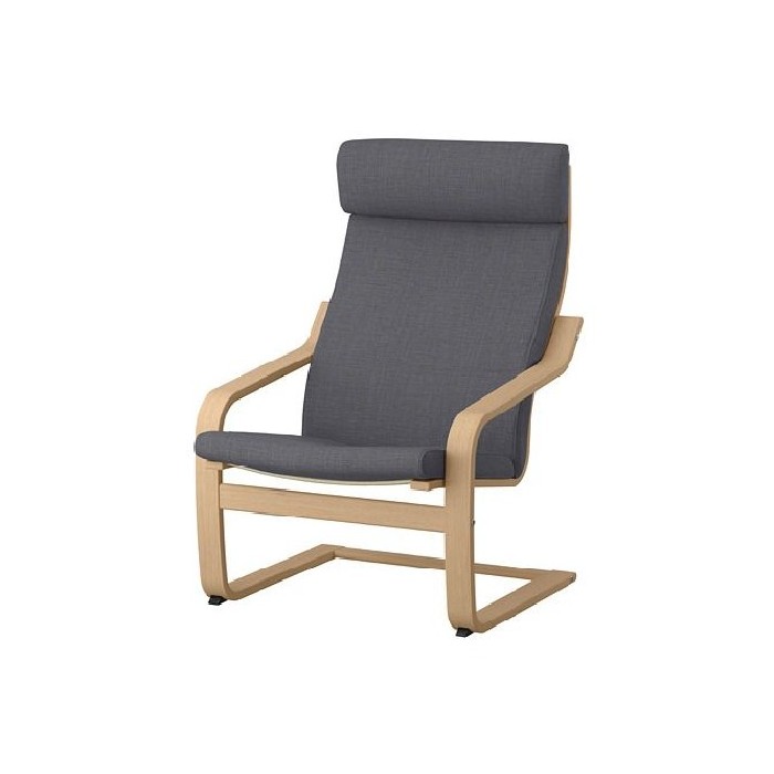 sofas/designer-armchairs/ikea-poang-armchair-cushion-skiftebo-dark-grey