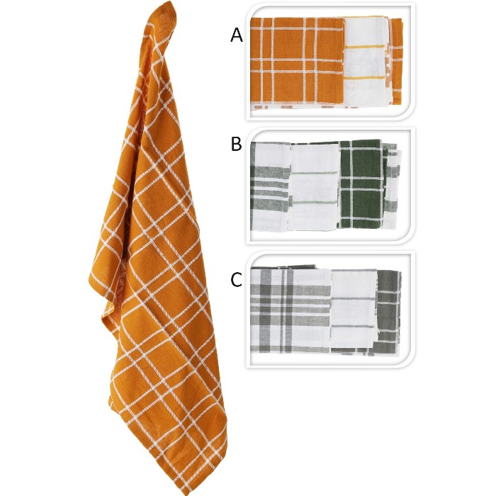home-textiles/kitchen-textiles/kitchen-towel-set-of-3pcs-3-assorted-colours