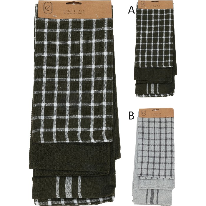 home-textiles/kitchen-textiles/kitchen-towel-set-3pcs-2-assorted-colours