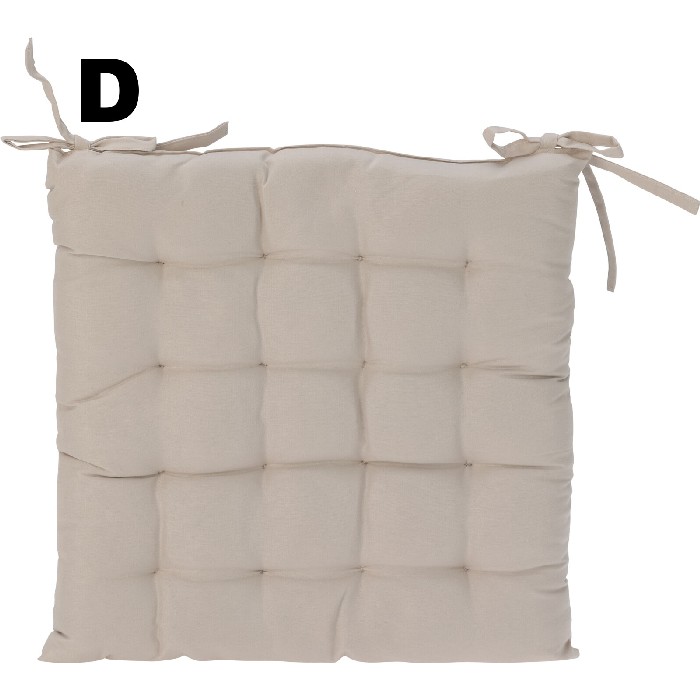 kitchenware/kitchen-textiles/chair-pad-40cm-x-40cm-4-assorted-colours