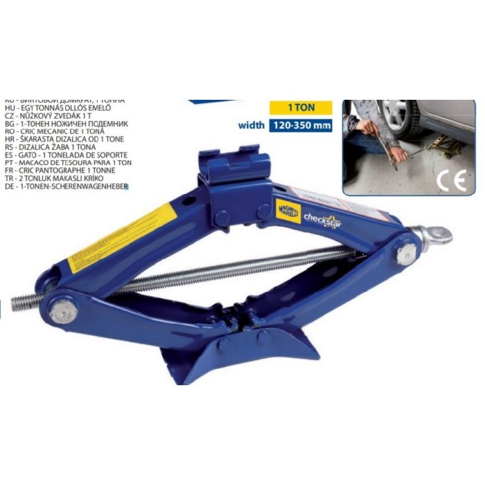other/car-bike-accessories/1-ton-professional-scissor-jack