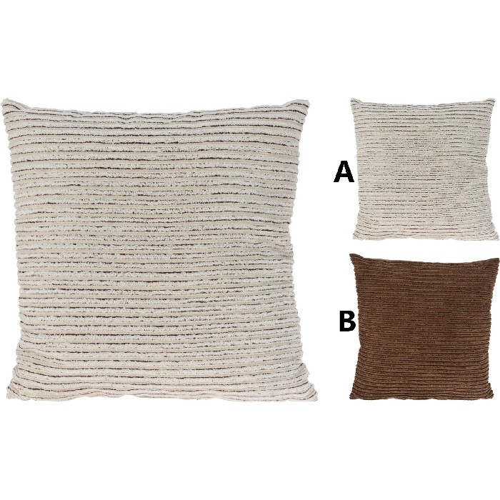home-textiles/cushions-cushion-covers/cushion-40cm-x-40cm-2-assorted-colour