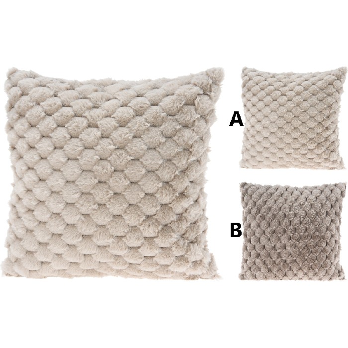 home-textiles/cushions-cushion-covers/cushion-45cm-x-45cm-2-assorted-colour-aae821680