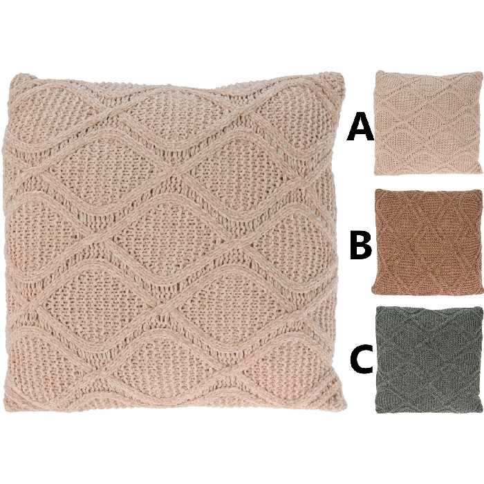 home-textiles/cushions-cushion-covers/cushion-chenille-45cm-x-45cm-2-assorted-aae821860