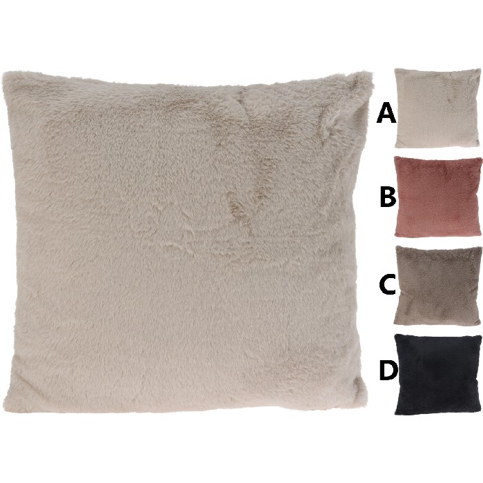 home-textiles/cushions-cushion-covers/cushion-45cm-x-45cm-4-assorted-colour