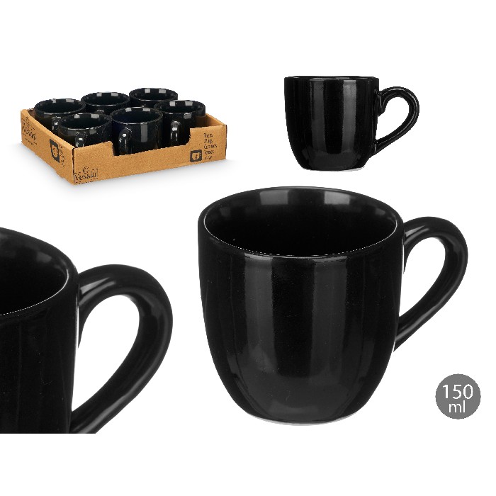 tableware/mugs-cups/promo-black-coffee-cup-150ml