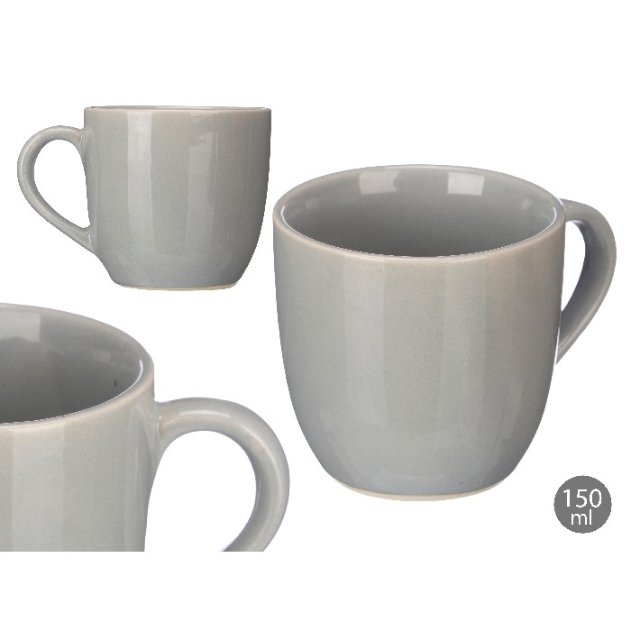 tableware/mugs-cups/promo-grey-coffee-cup-150ml
