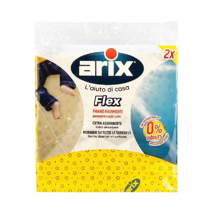 household-goods/cleaning/arix-yellow-floor-cloth-set-of-2