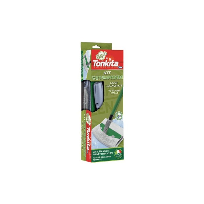 household-goods/cleaning/arix-dust-locker-with-handle-tk027