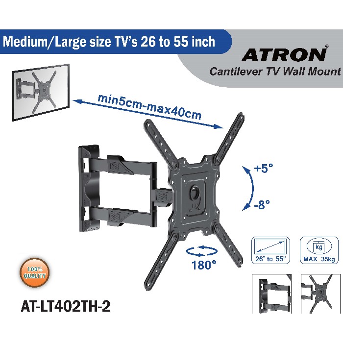 electronics/tv-accessories-brackets/atron-cantilever-tv-bracket-400mm-for-26-55-inches-tvs-35kg
