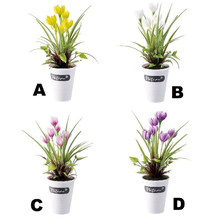 home-decor/artificial-plants-flowers/pot-w-crocus-28cm-4-assorted